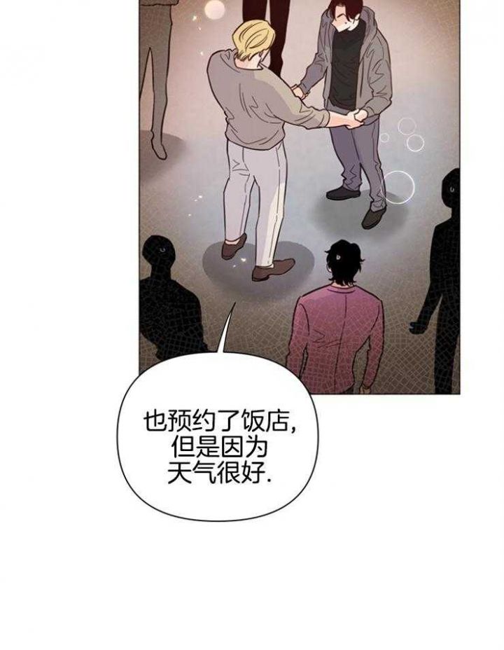 第82话11