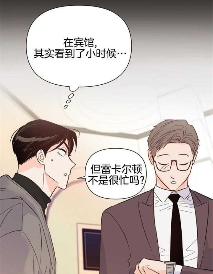 第83话30