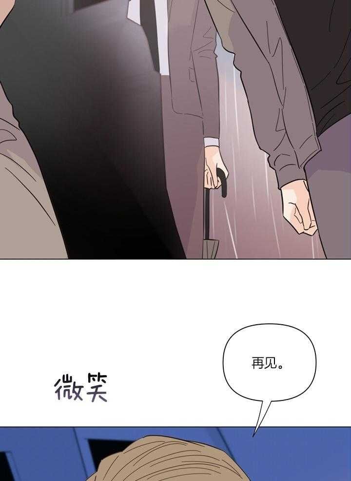 第87话30