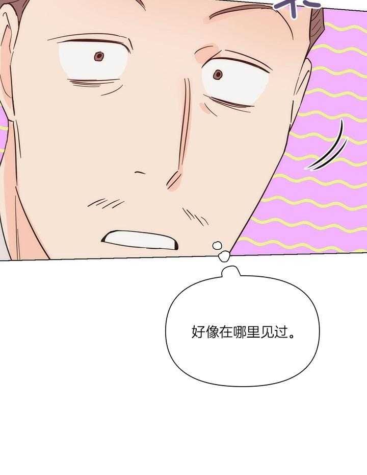 第88话30