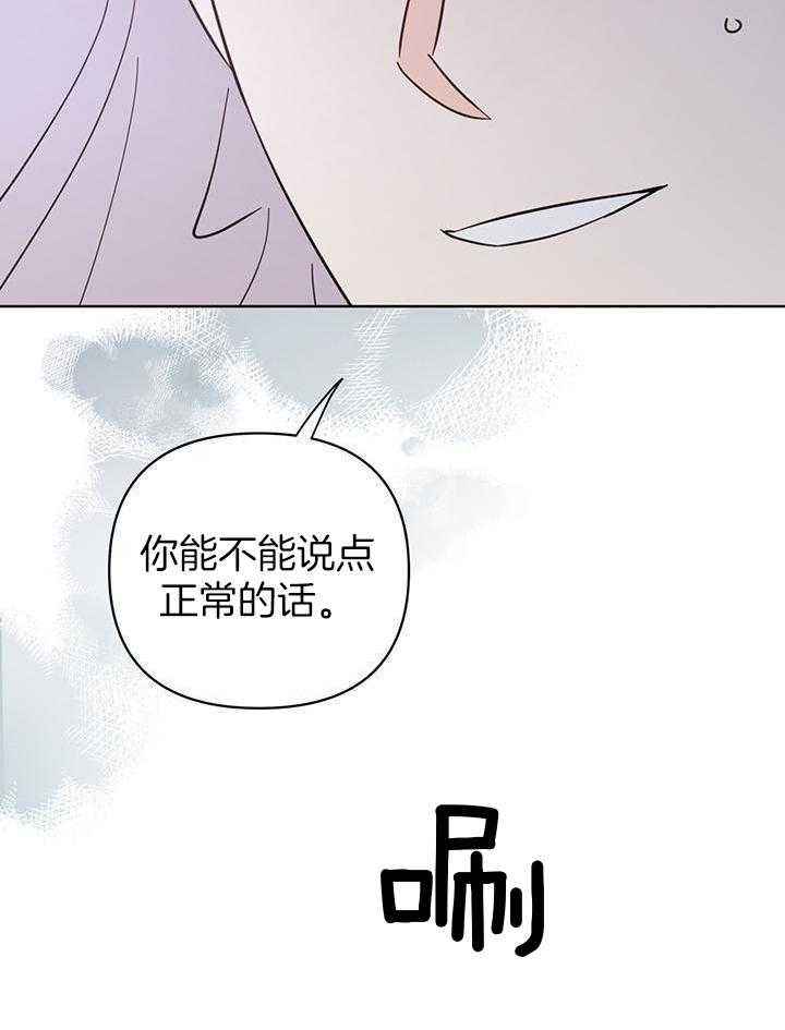 第101话34