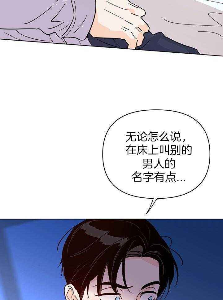 第101话16