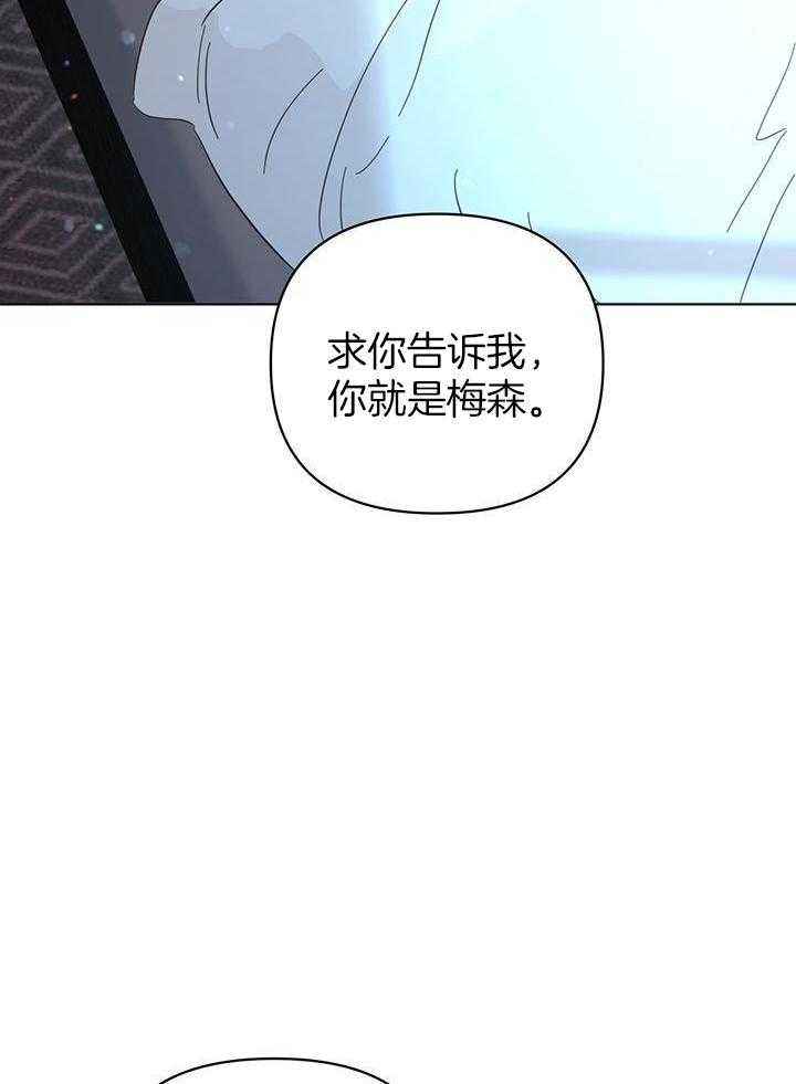 第102话53