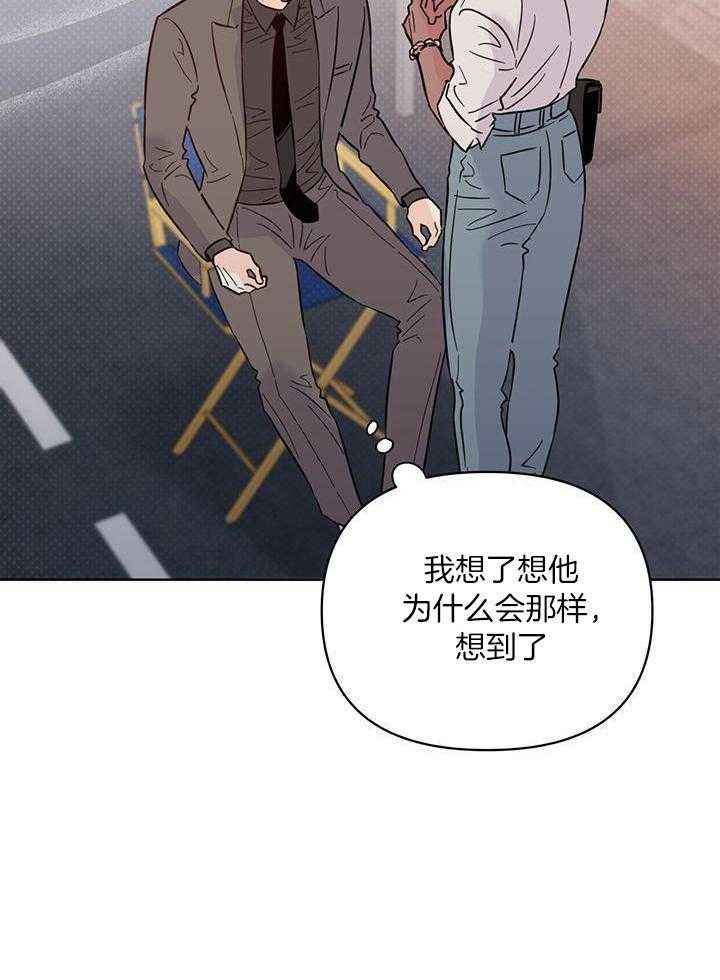 第103话43