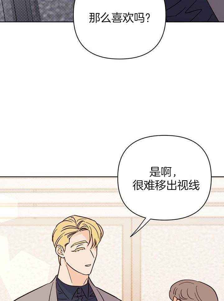 第105话16