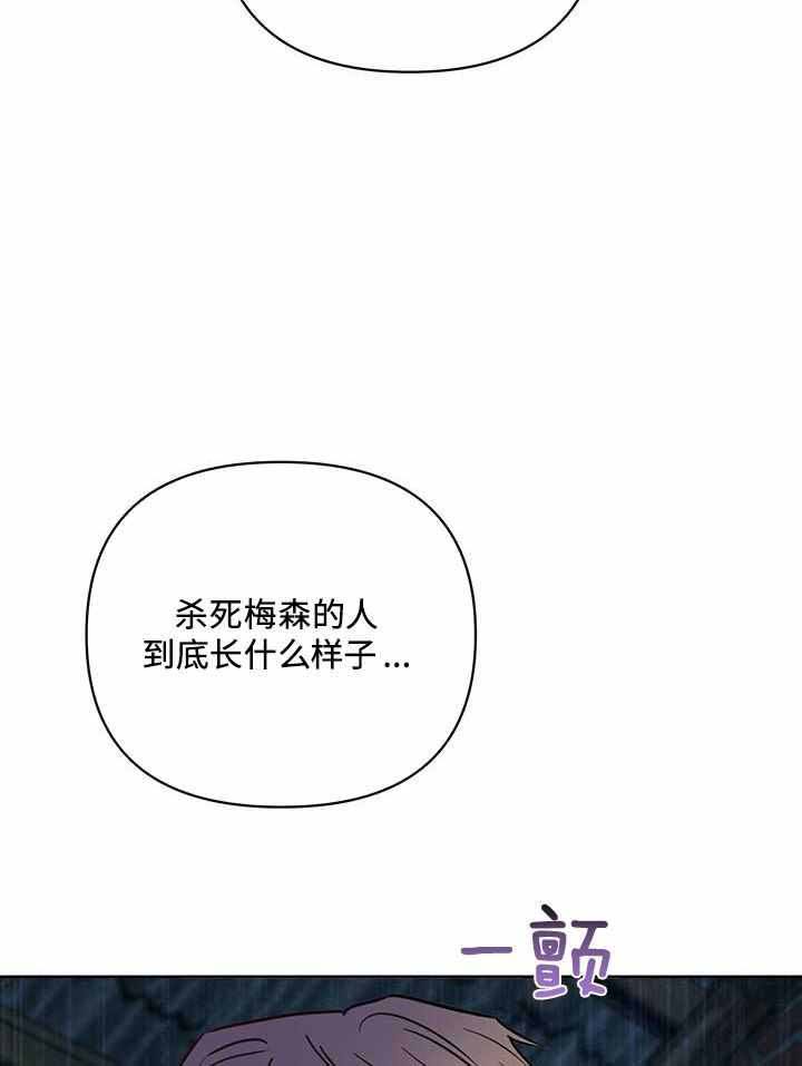 第111话14