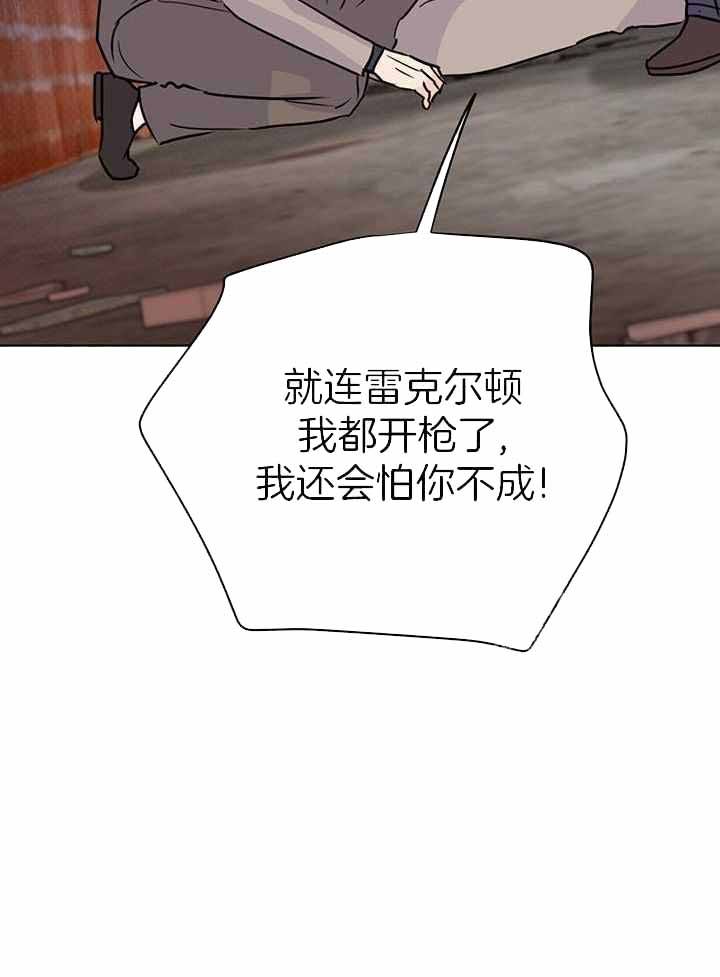 第113话21