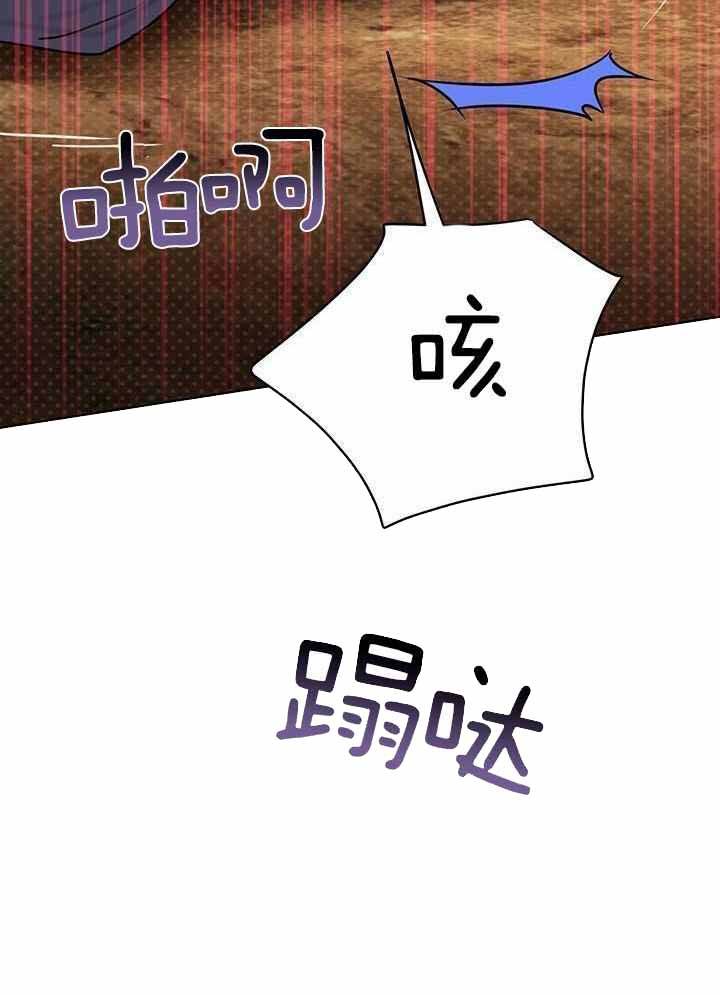 第118话24