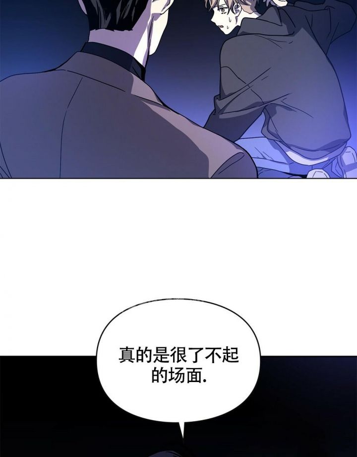 第4话30