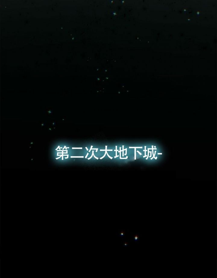 第9话14