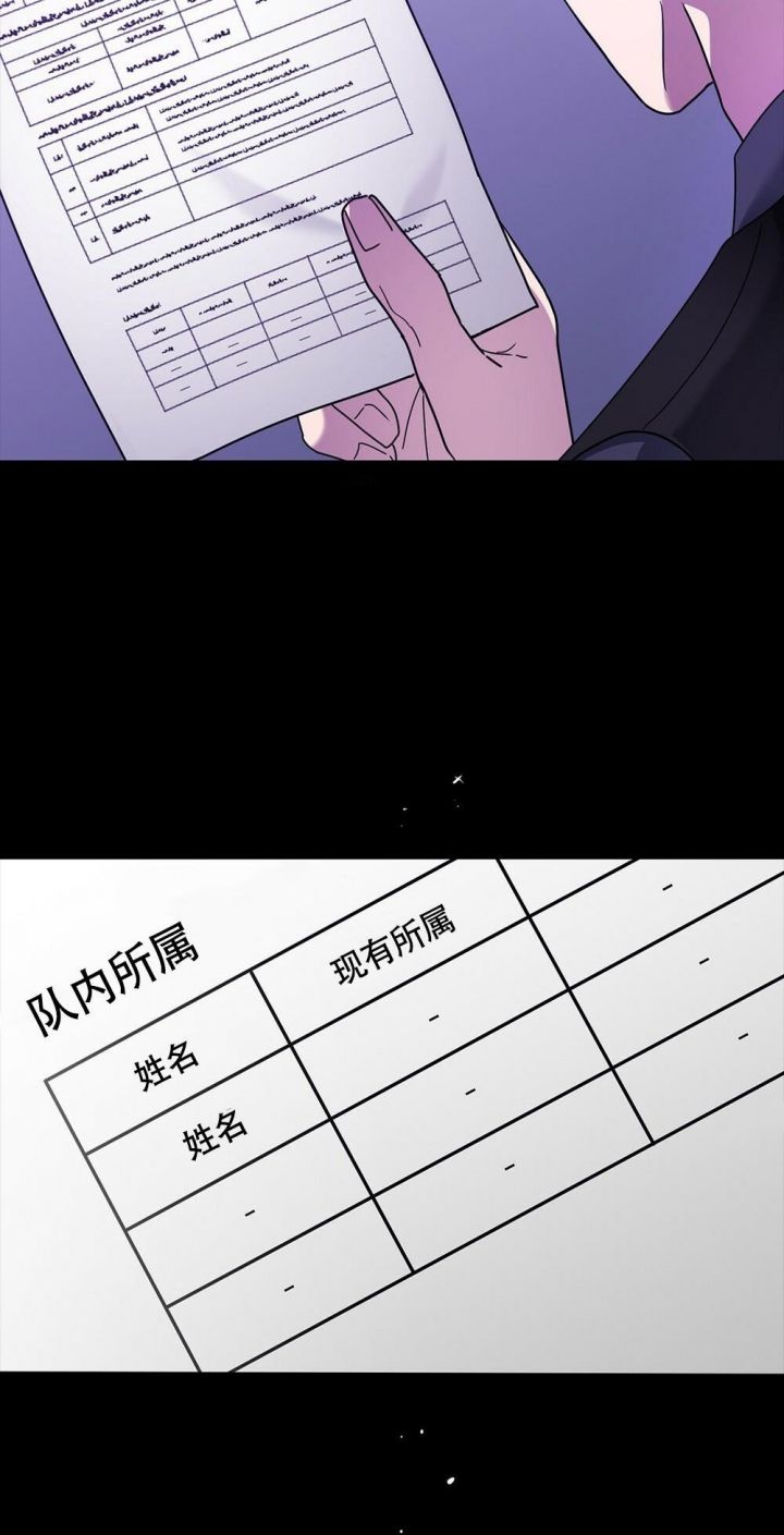 第16话27