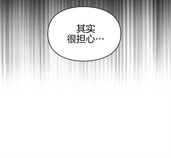 第25话13