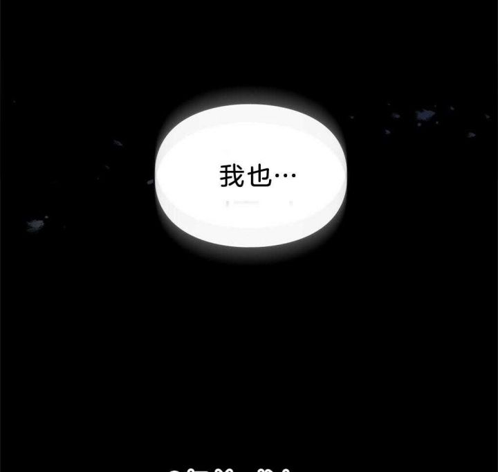 第36话56