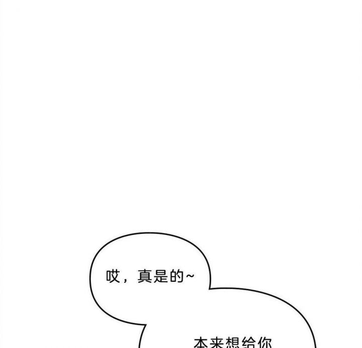 第44话68