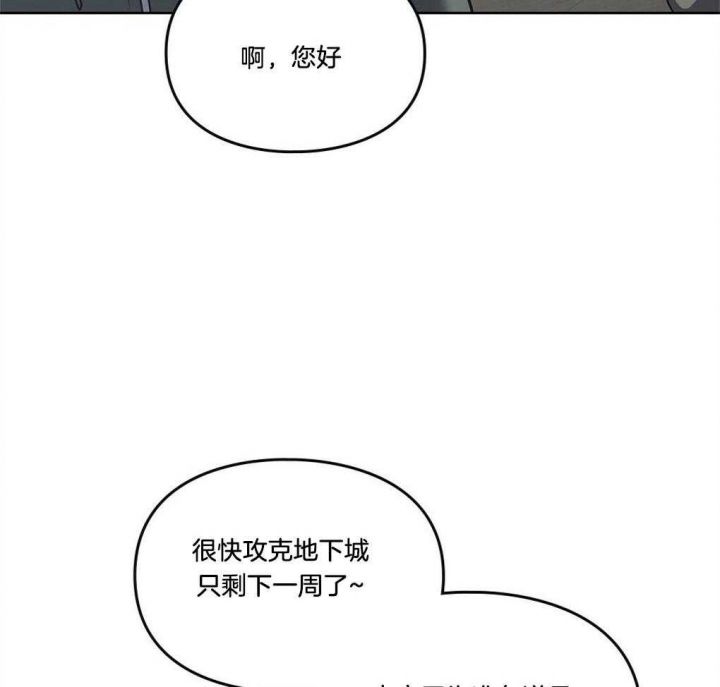 第46话61