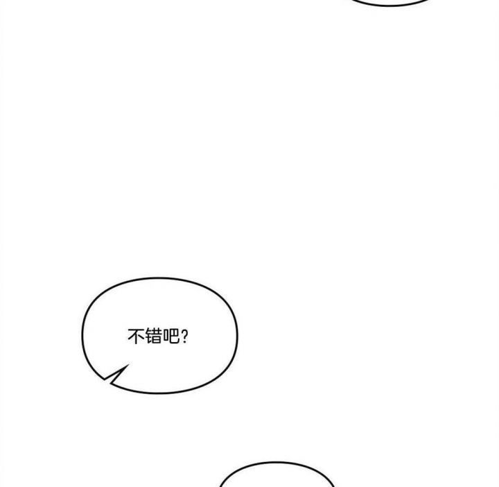 第46话35