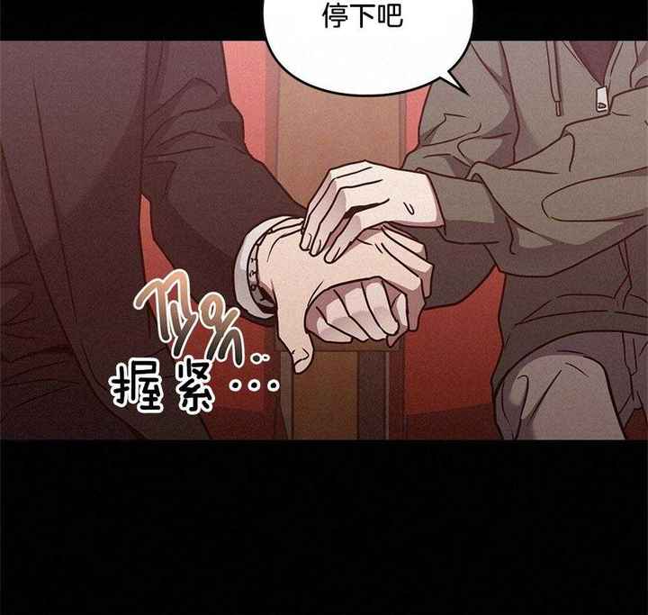 第48话39