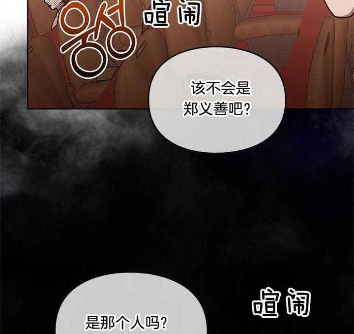 第48话25