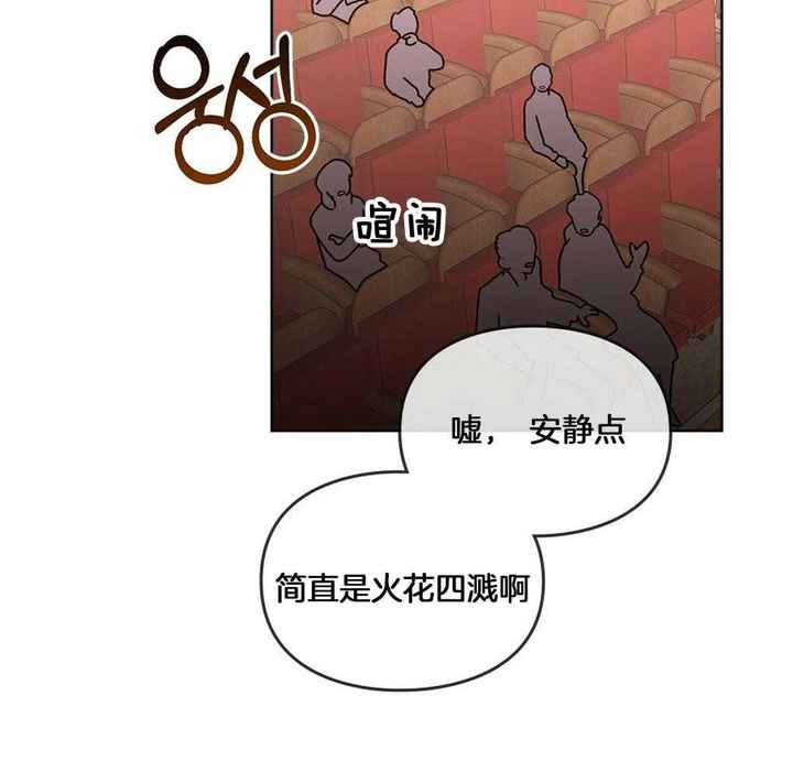 第49话13