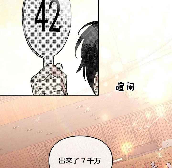 第49话1