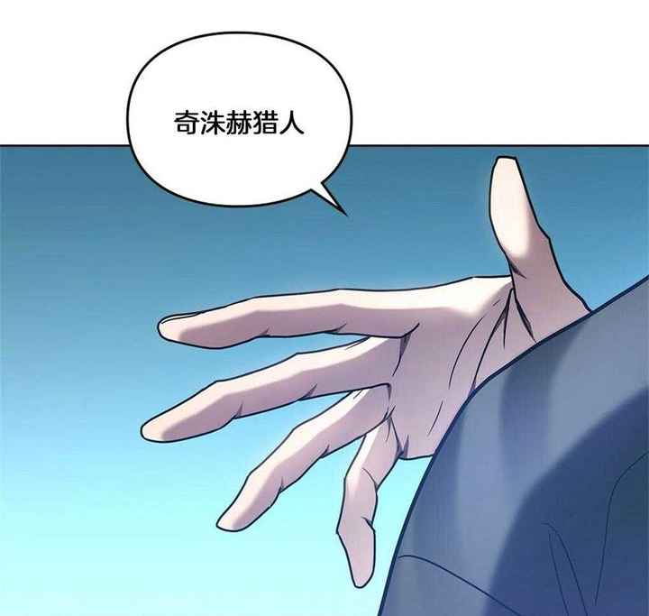 第51话8