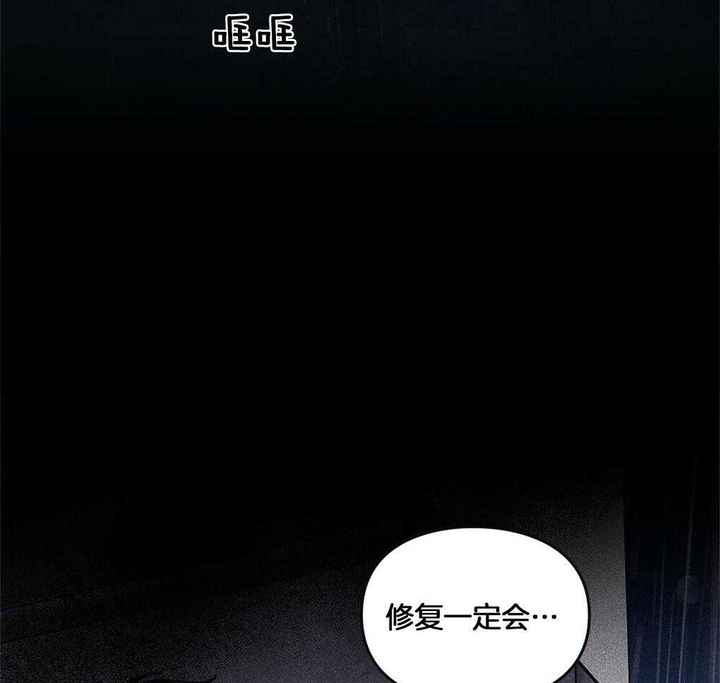 第51话19