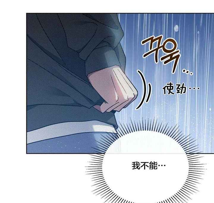 第51话22