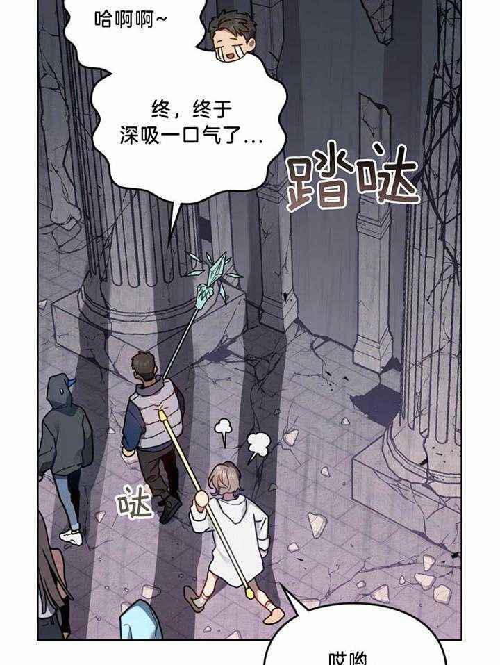 第53话15