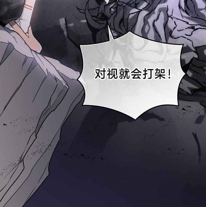 第54话25