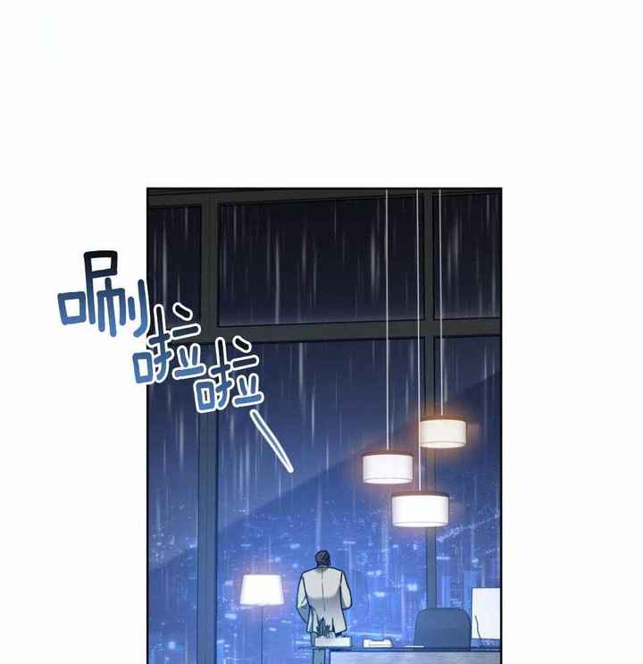 第57话10