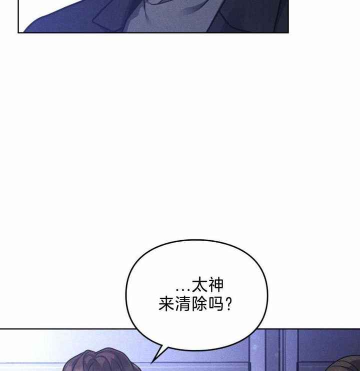 第57话30