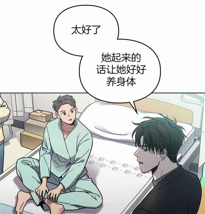 第58话23