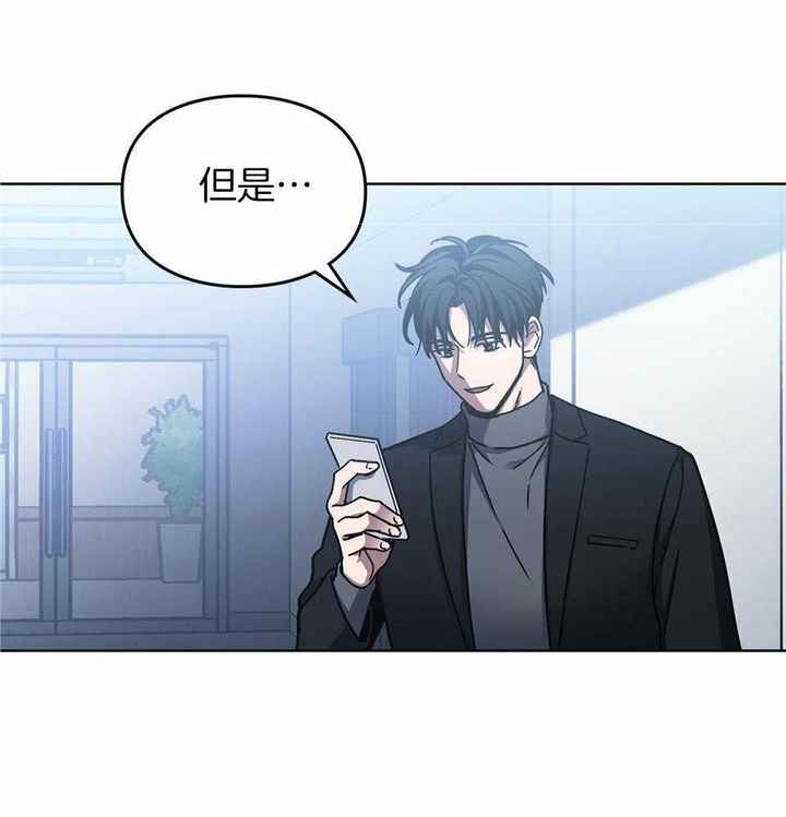 第59话34