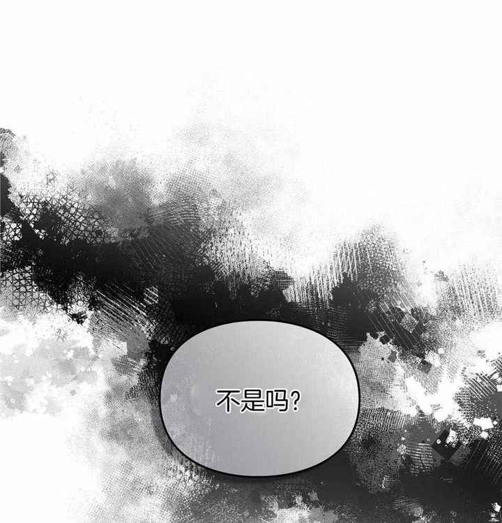 第59话36