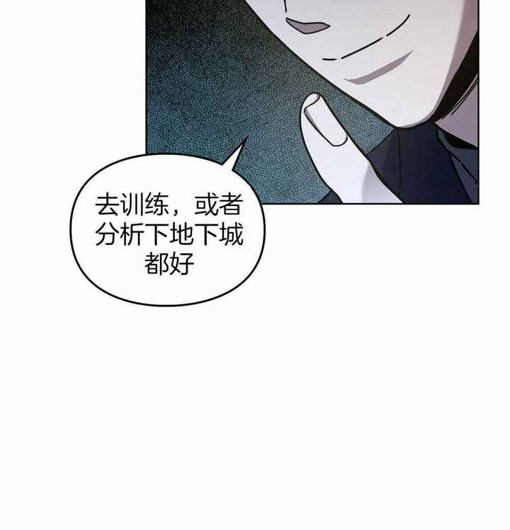 第59话32