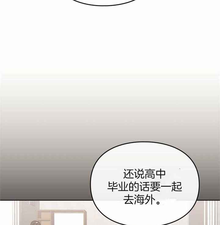 第61话29