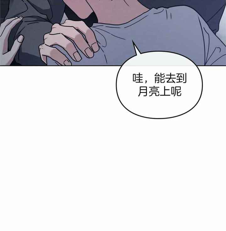 第61话13