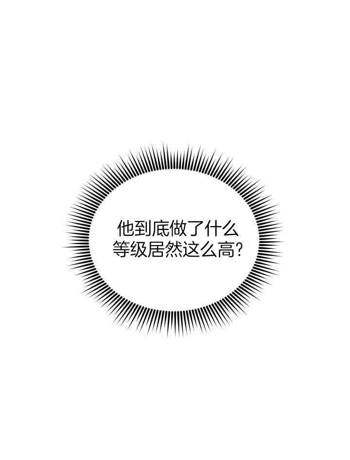 第43话48