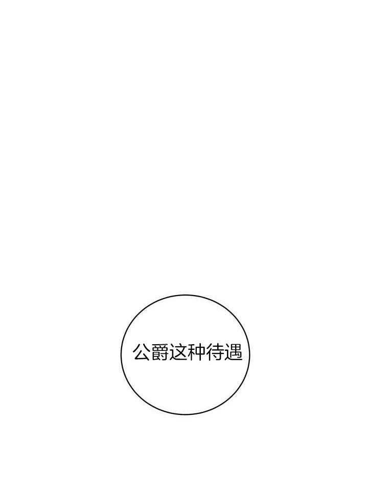 第45话15