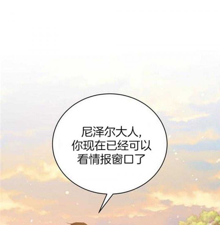 第48话0