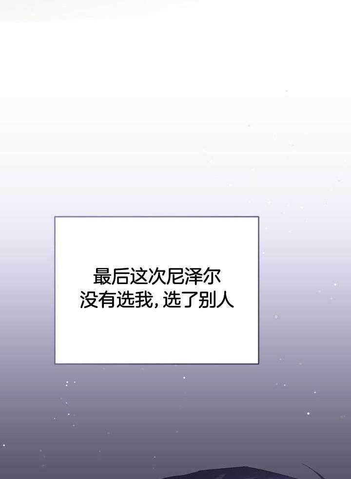 第51话41