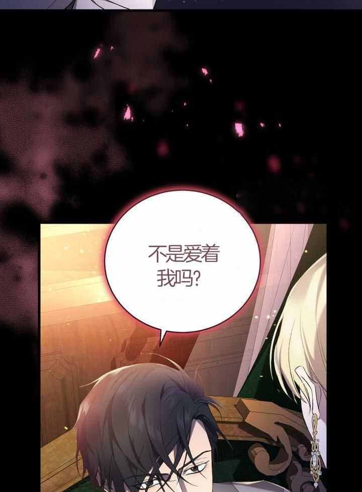 第75话43