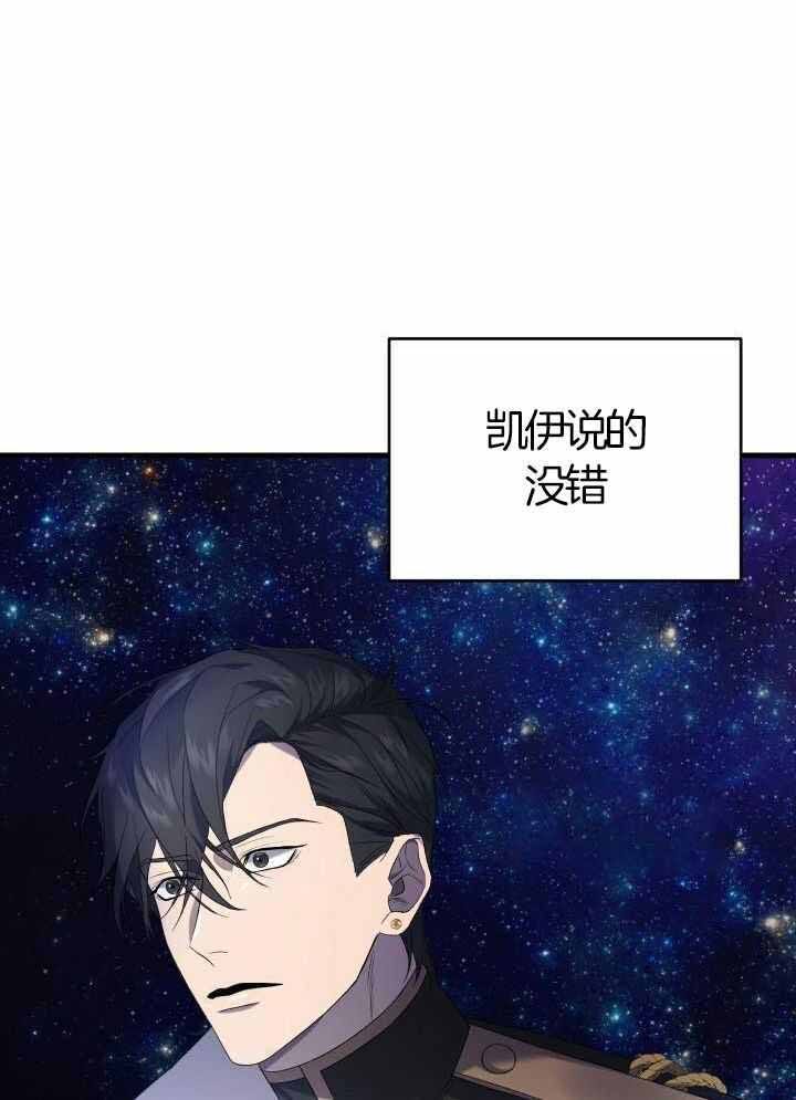 第82话0