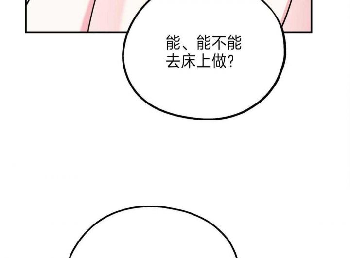 第31话21