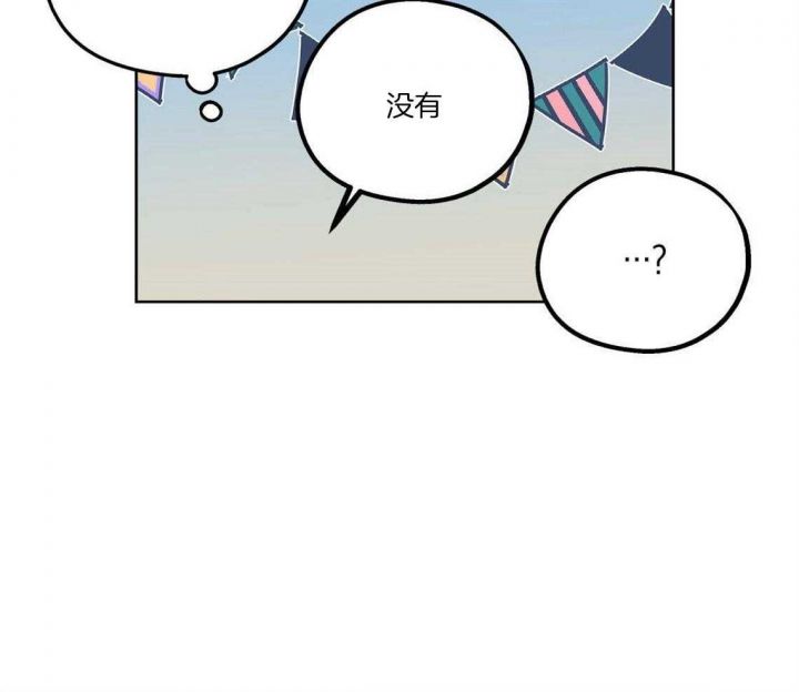 第34话21