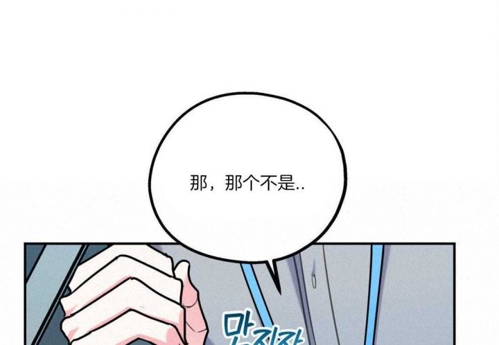 第35话2