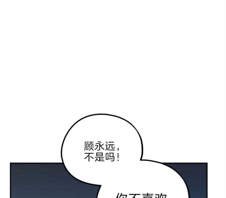 第36话17