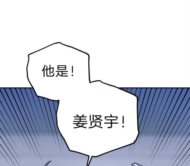 第36话2