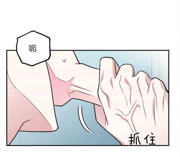 第37话50