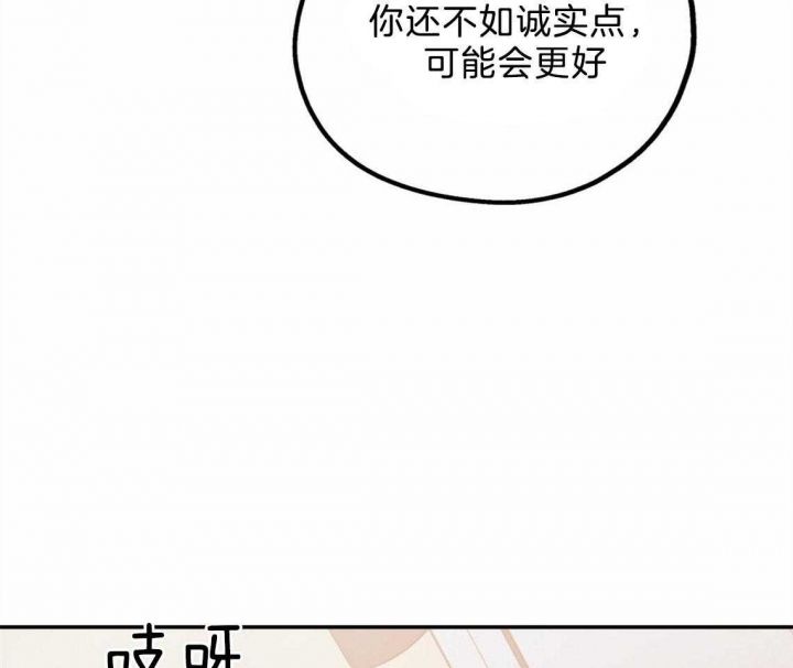 第43话50